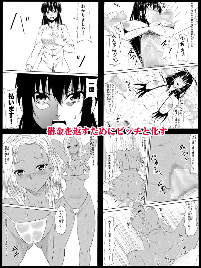 sub-image_1