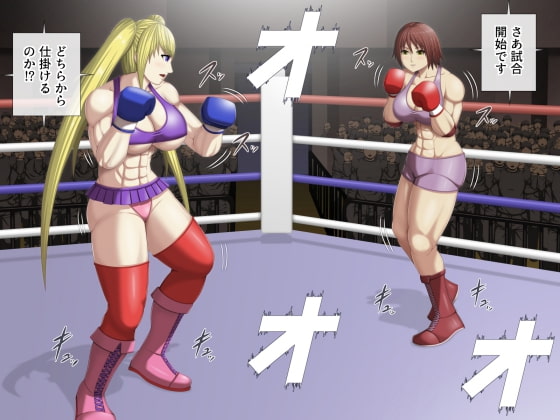 Boxing Fight Between Bursting Busty Girls