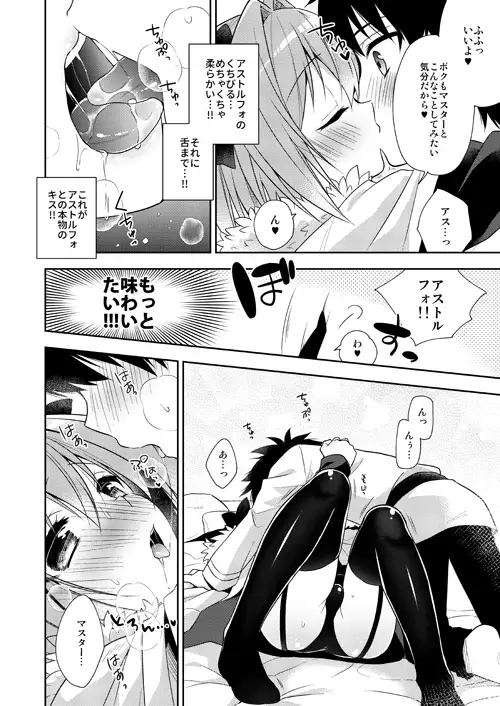 sub-image_0
