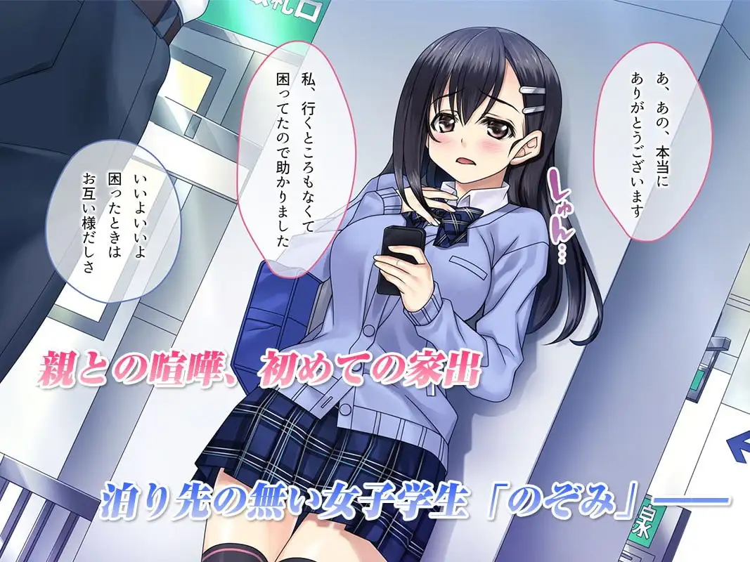 sub-image_0