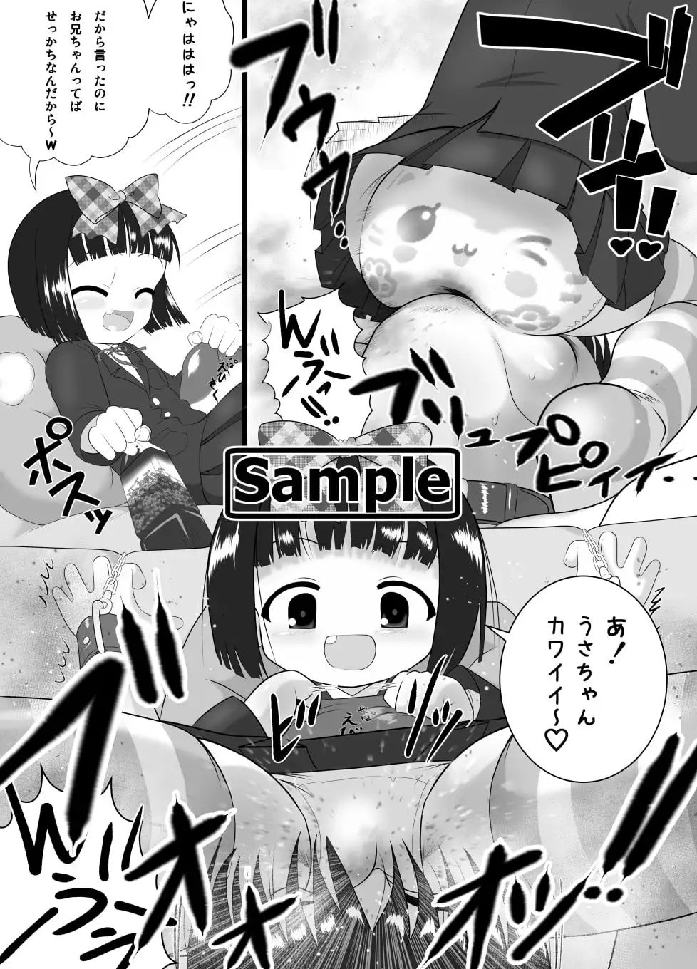 sub-image_2