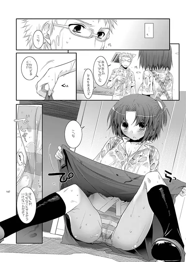 sub-image_2