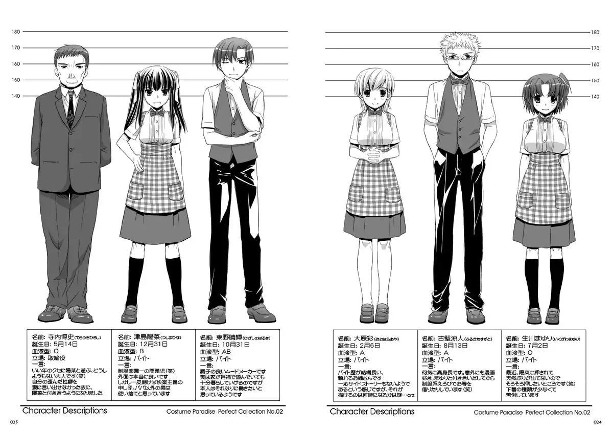 sub-image_3