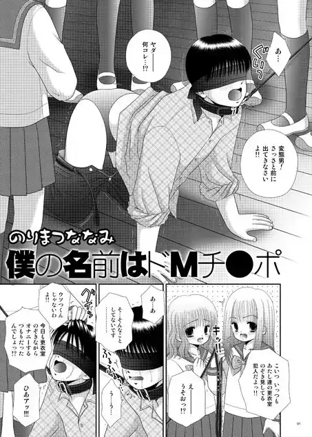 sub-image_0