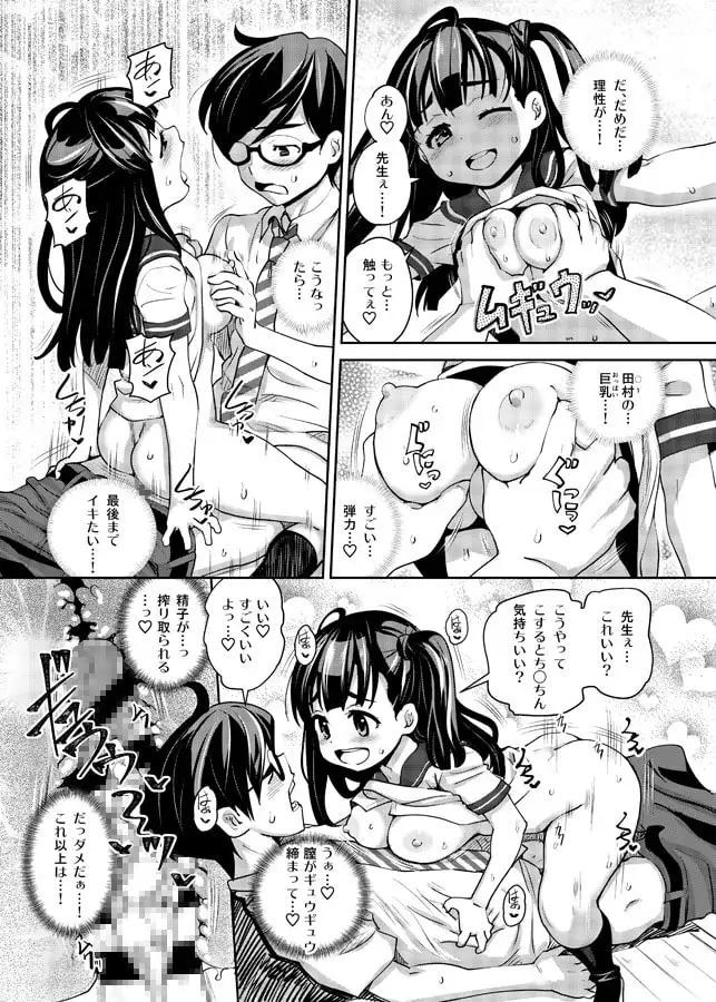 sub-image_1