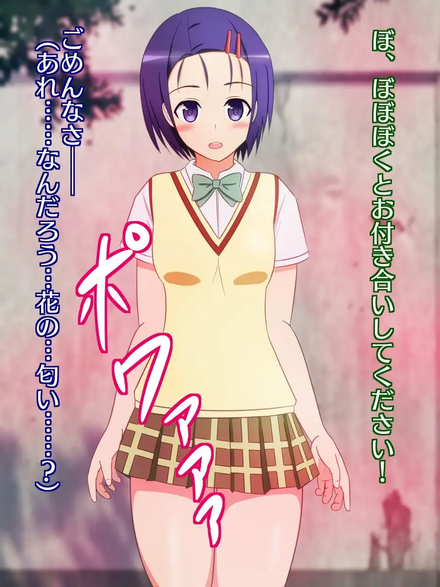 sub-image_0