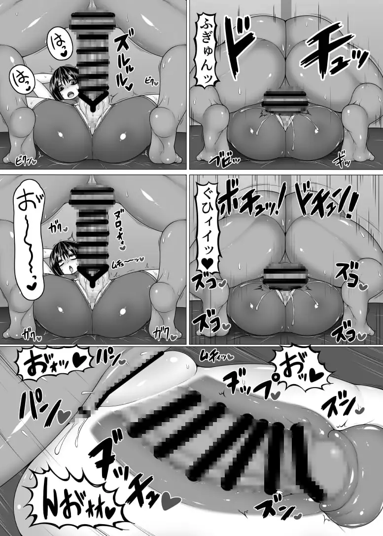 sub-image_1