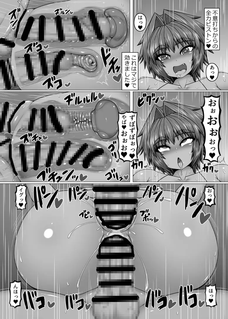 sub-image_4