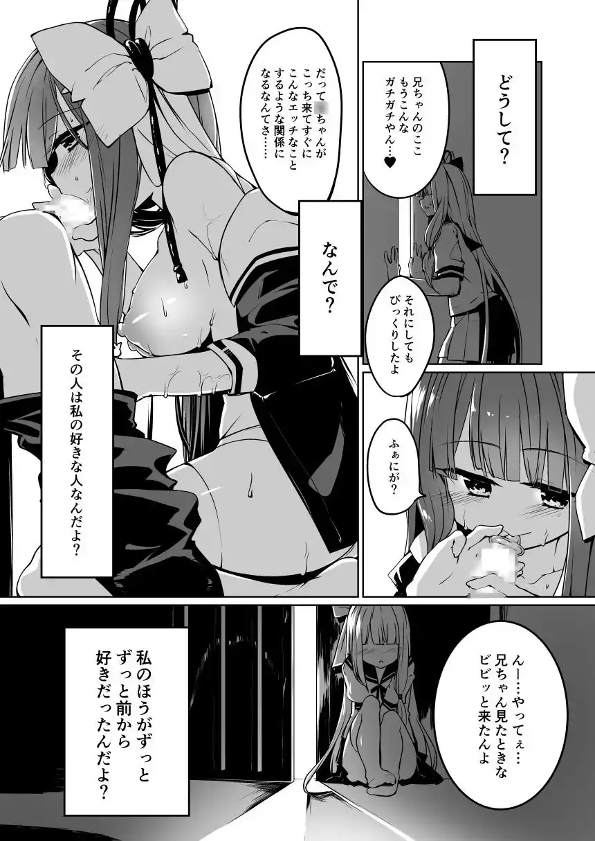 sub-image_0
