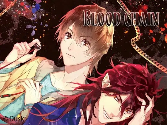 BLOOD CHAIN
