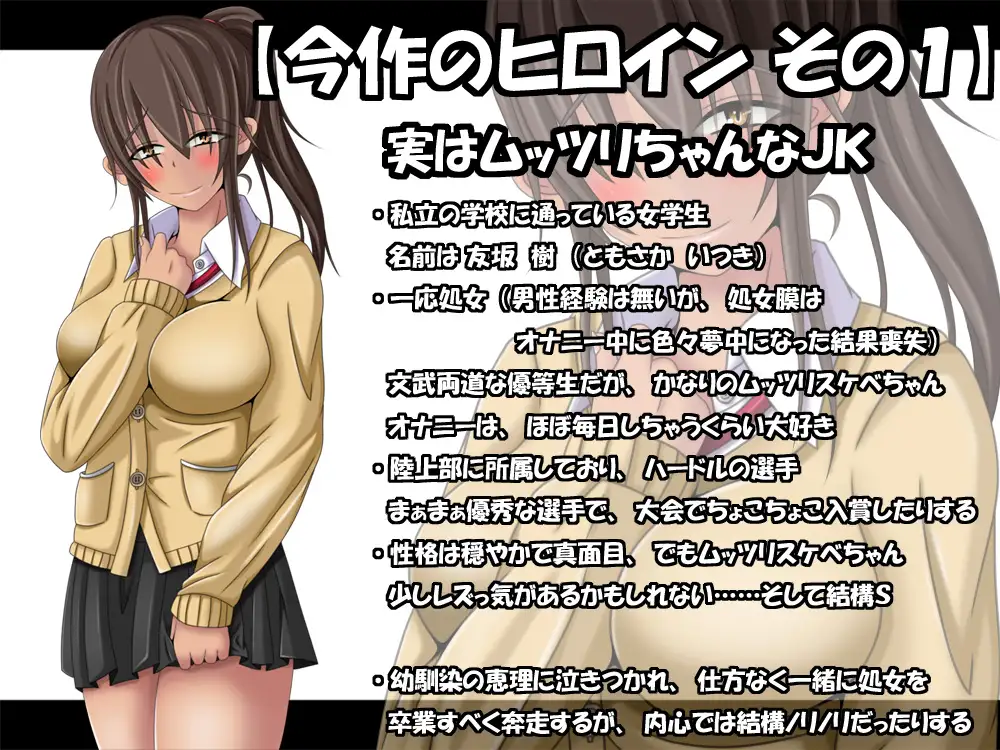 sub-image_2