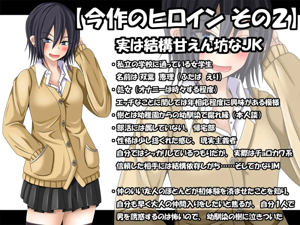 sub-image_3