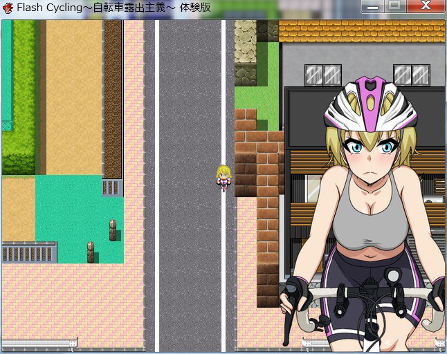 FlashCycling [Free Ride Exhibitionist RPG]