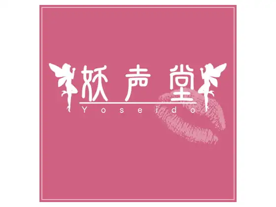 #011 あおい/19才(学生)