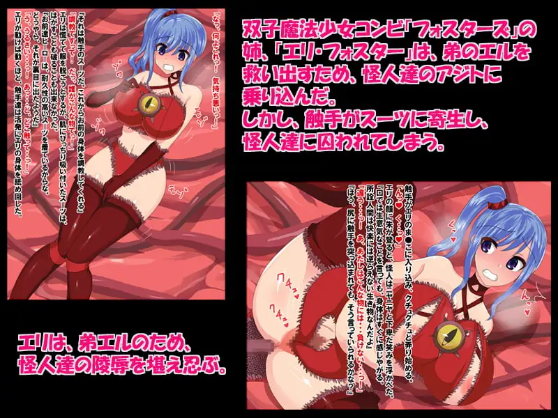 sub-image_0