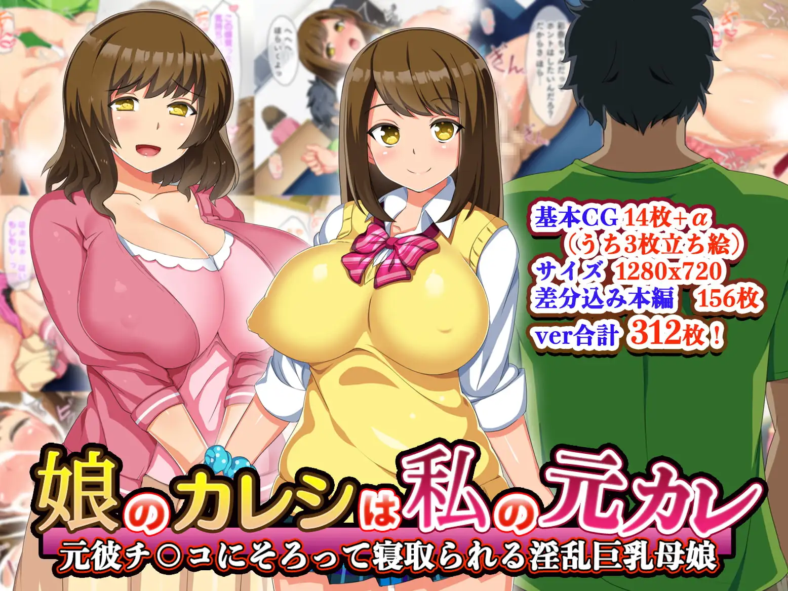 sub-image_3