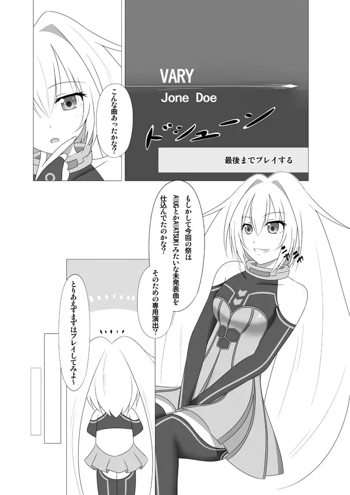 sub-image_2