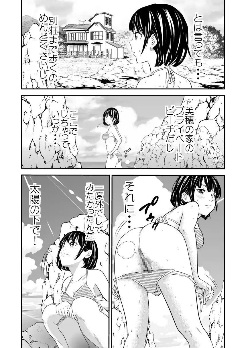 sub-image_1