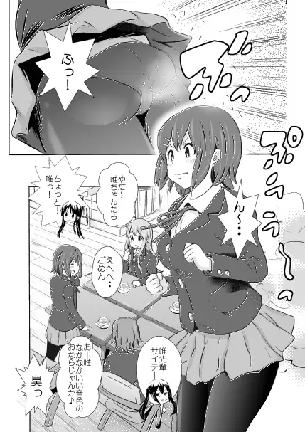 sub-image_1