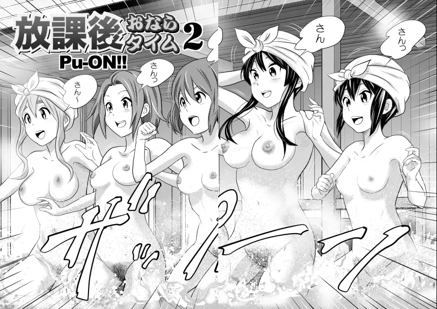 sub-image_3