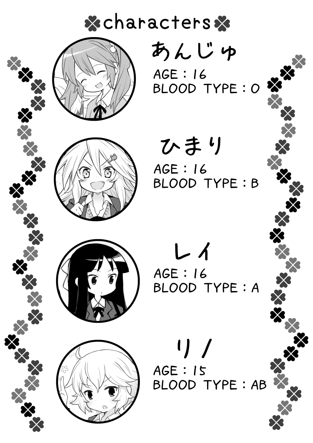 [tY