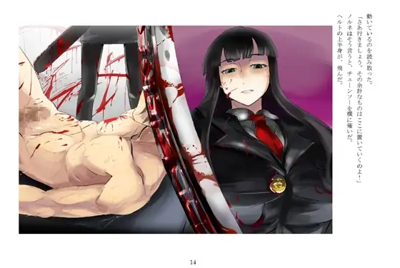 sub-image_3