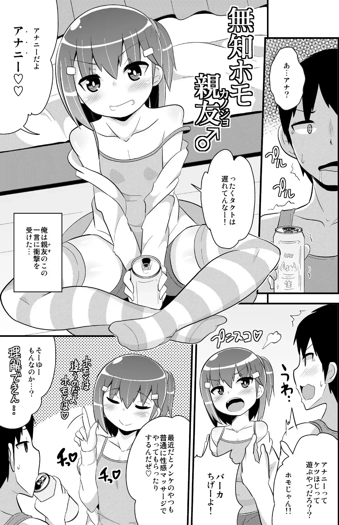 sub-image_0