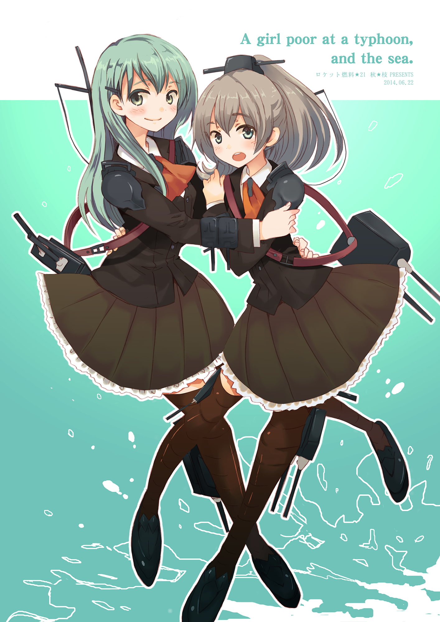 PbgR21