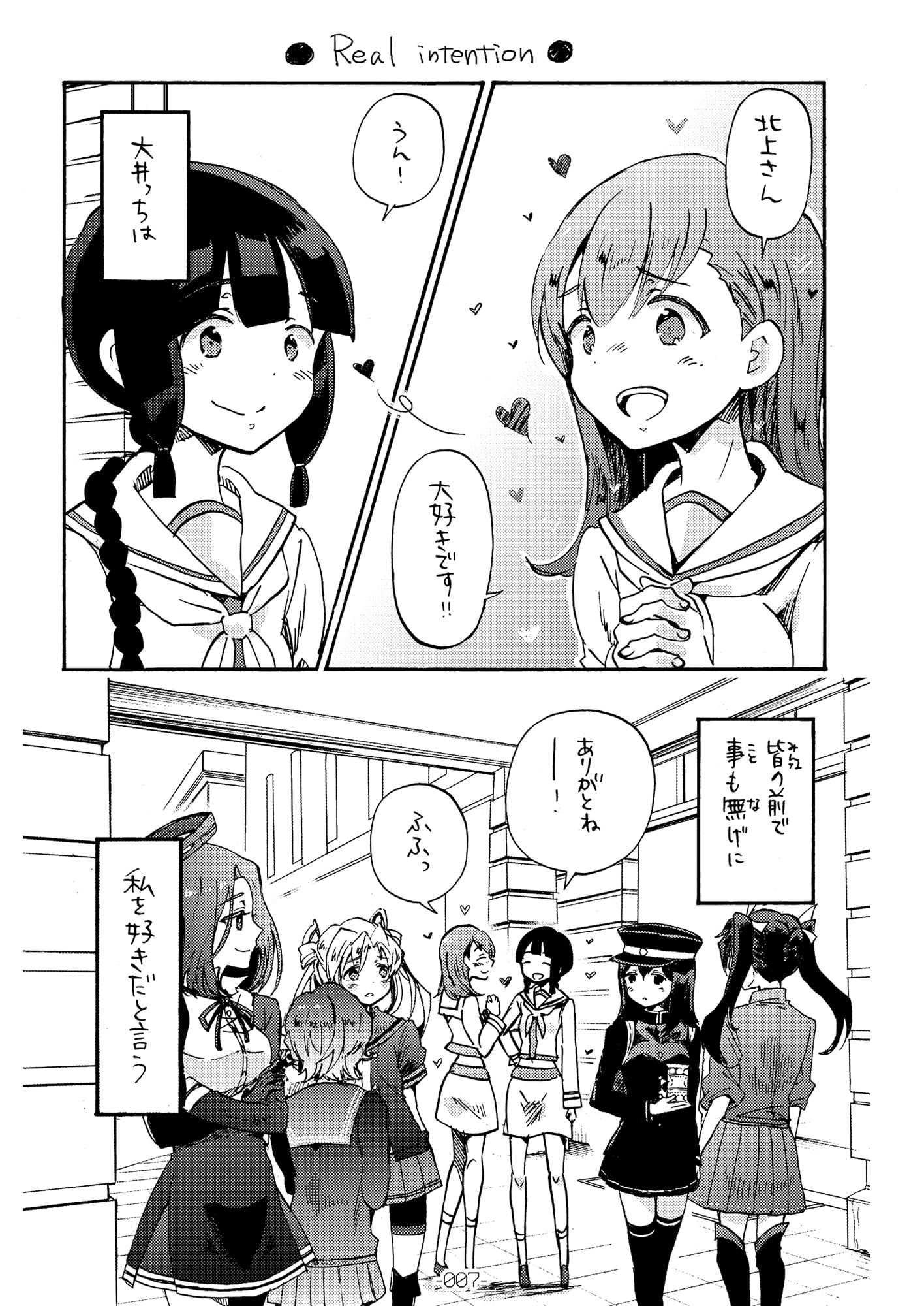 PbgR21