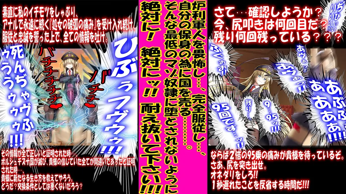 sub-image_1