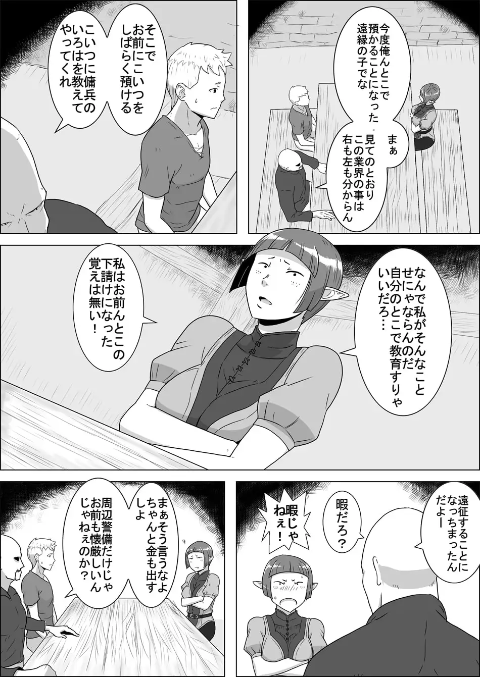 sub-image_0