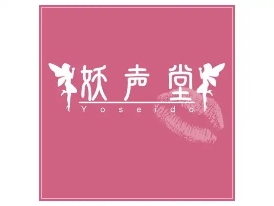 #010 ゆう/20才(学生)
