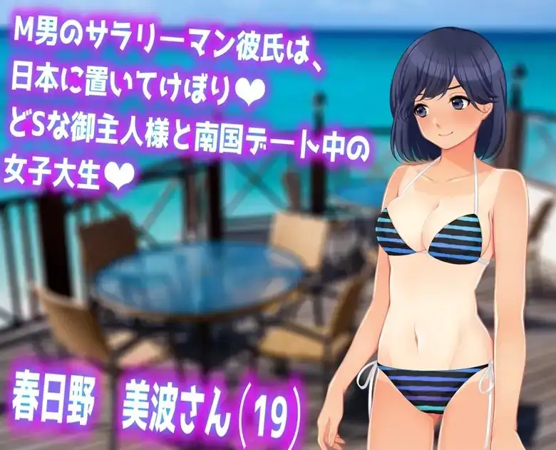 sub-image_0