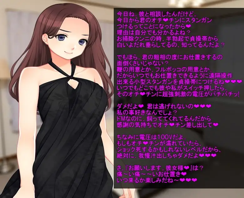 sub-image_3