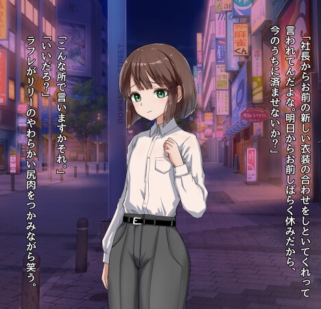 アンヘルリリー・クロス 画像3