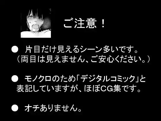 sub-image_2
