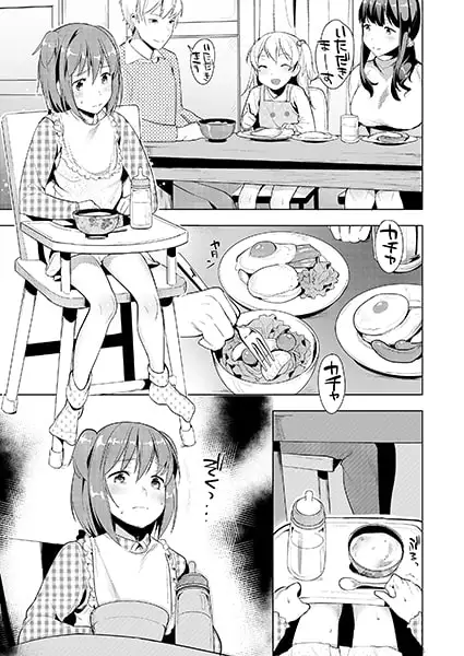 sub-image_1