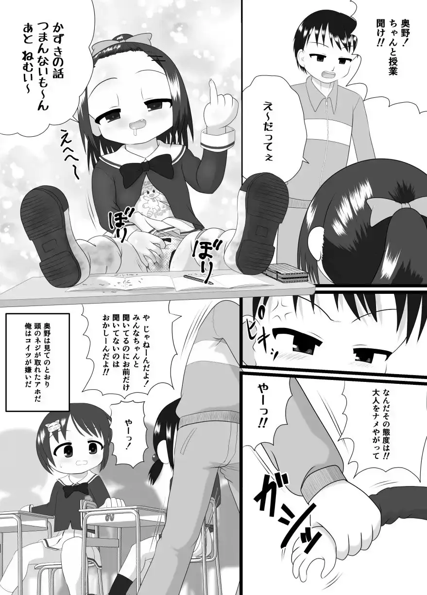sub-image_1