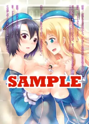最强提督育成计画(繁体中文版)
