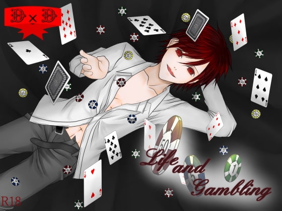 Life and Gambling