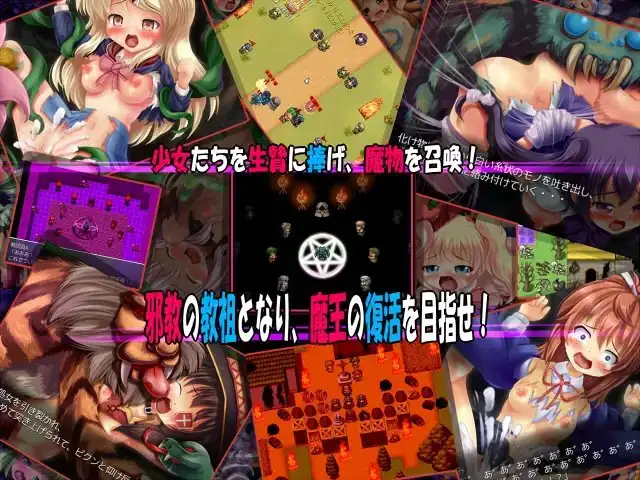 sub-image_0
