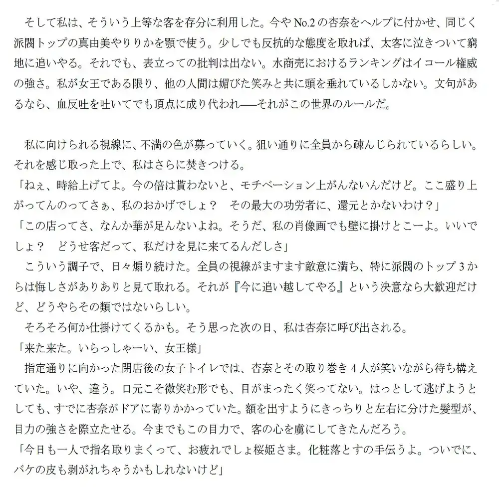 sub-image_0