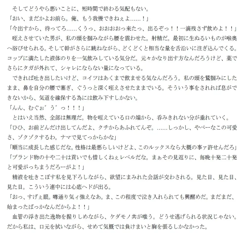 sub-image_1