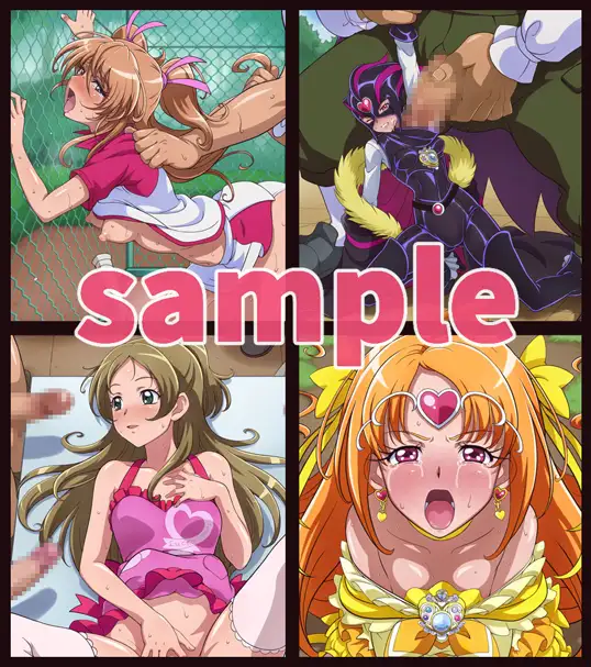 Nega Melody カブキマン エロ画像3