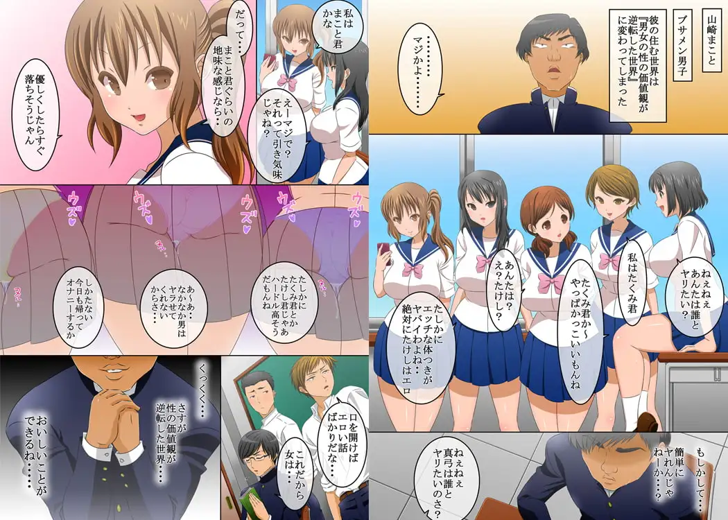 sub-image_0