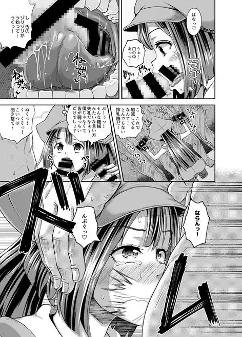 sub-image_0
