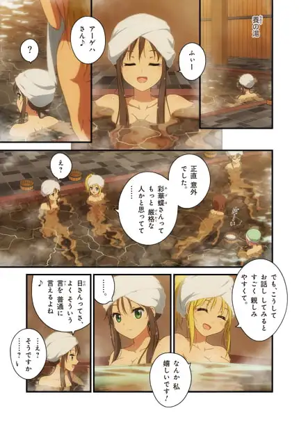 sub-image_0