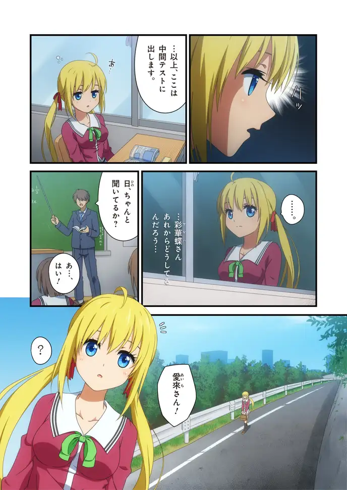 sub-image_5