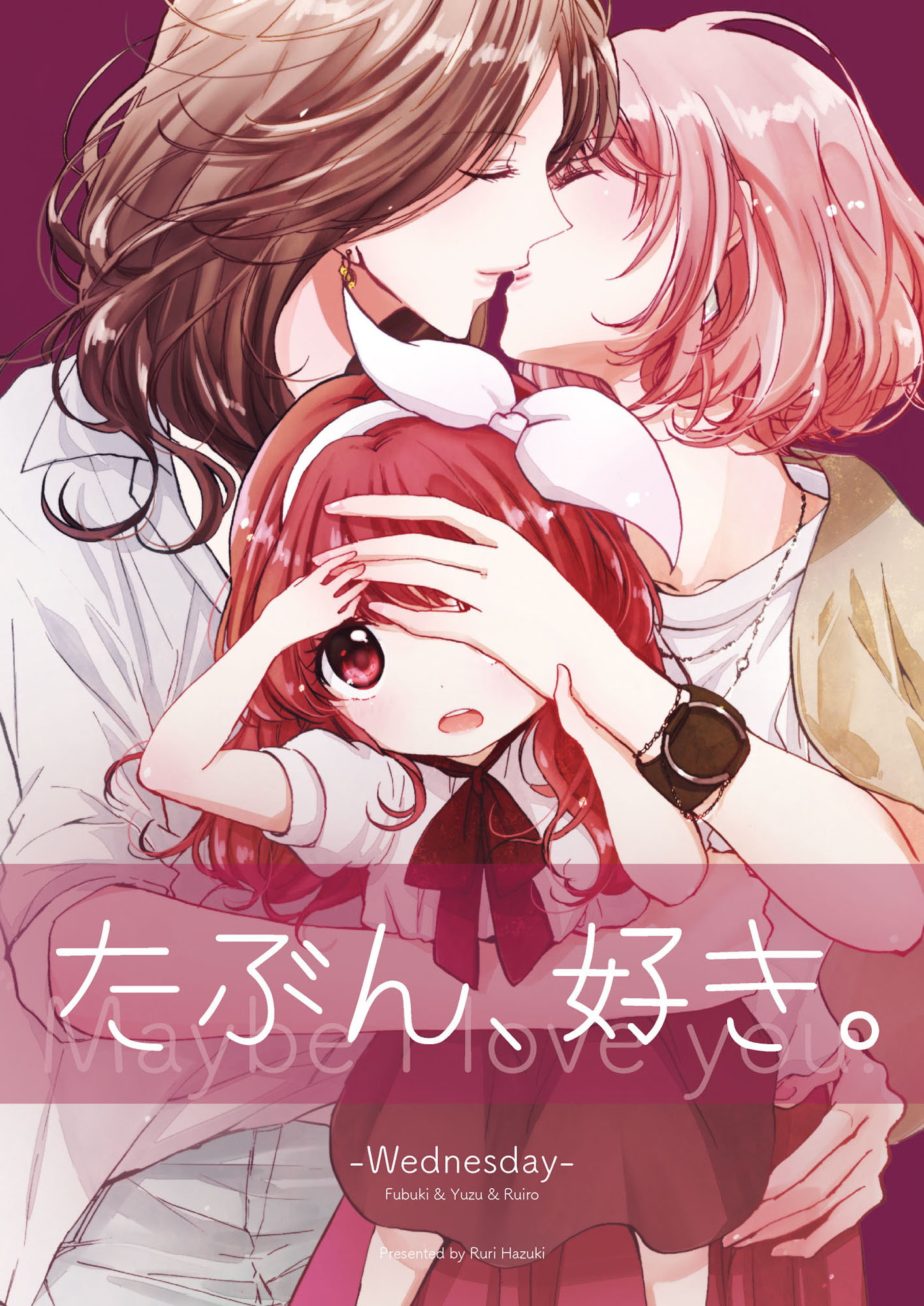 ӔCЃT^f[