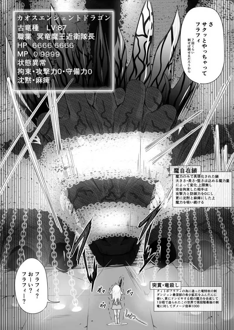 sub-image_3